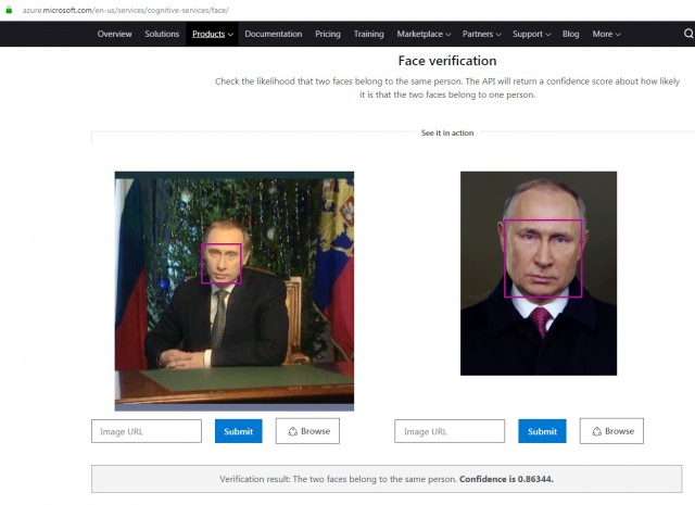 А может правда?