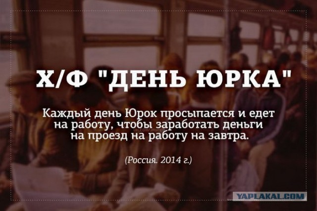 Древние мемы с ВК. Для тех кто забыл #4
