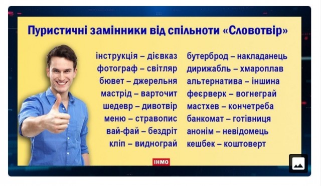 Одесса, помним и через 6 лет.