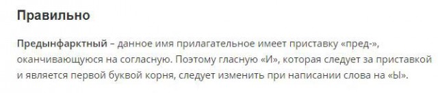 Как получить скидку, если забыл дисконтную карту? Легко!