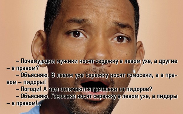 Бредзона 21.06.2020