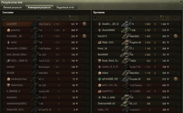 Wargaming 59