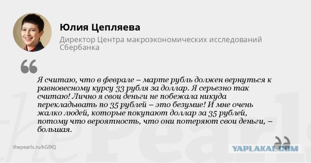 Все братцы! Байден, по ходу, выиграл