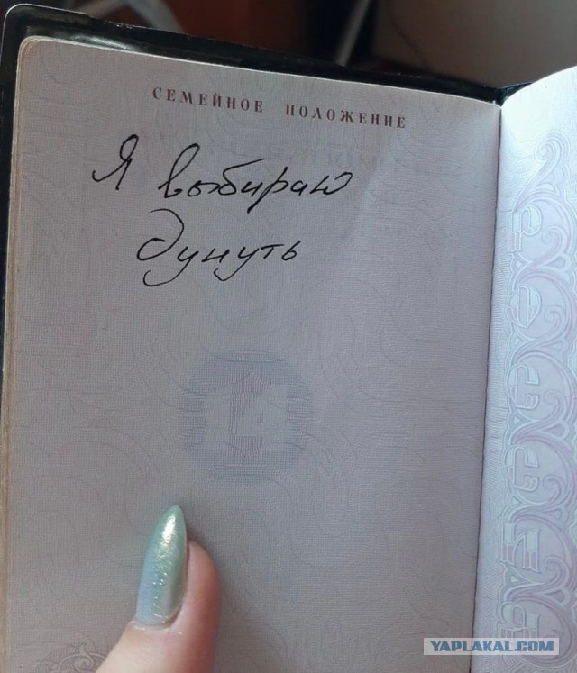 Юмор в картинках 8.12.20