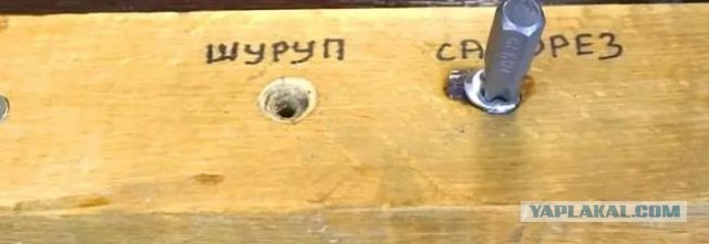Нужна помощь, инженеры