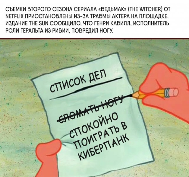 Немного картинок с надписями и без 18.12.2020