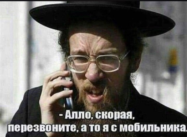 Годные картинки и не очень...