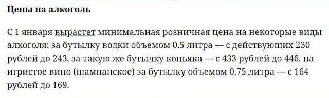 Бросайте курить, ребята