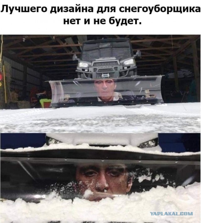 Картинки 09.01.21