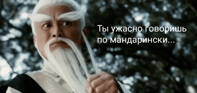 Ёфикаторы
