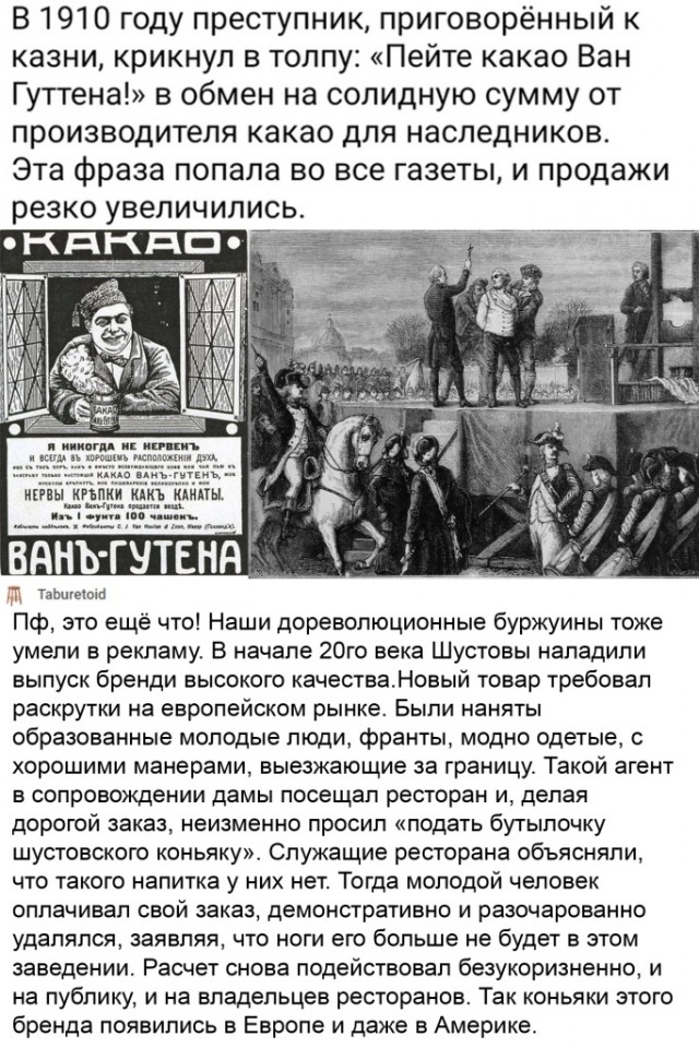 Кретинизмы из KV и KO 31.01.21