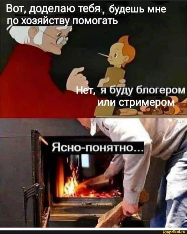 Картинки 12.02.21