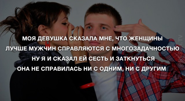30 неизвестных фактов о женском теле