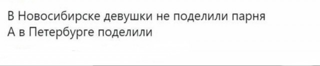 Бредзона 18.03.21