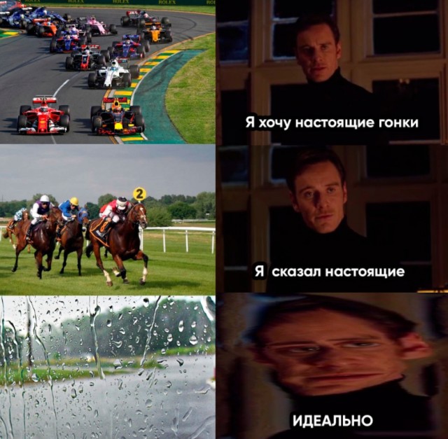 Весёлый полтишок 19.03