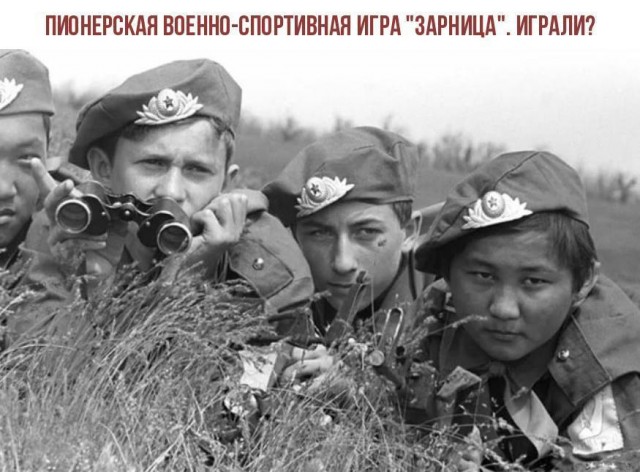 Опять заработался и потерял чувство времени? Вспомни, куда оно ушло!