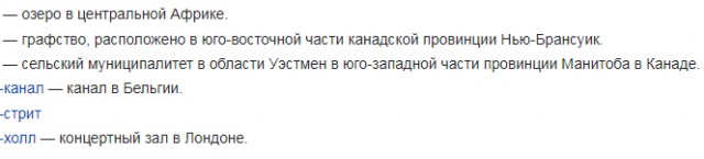 Разминка для мозга 2