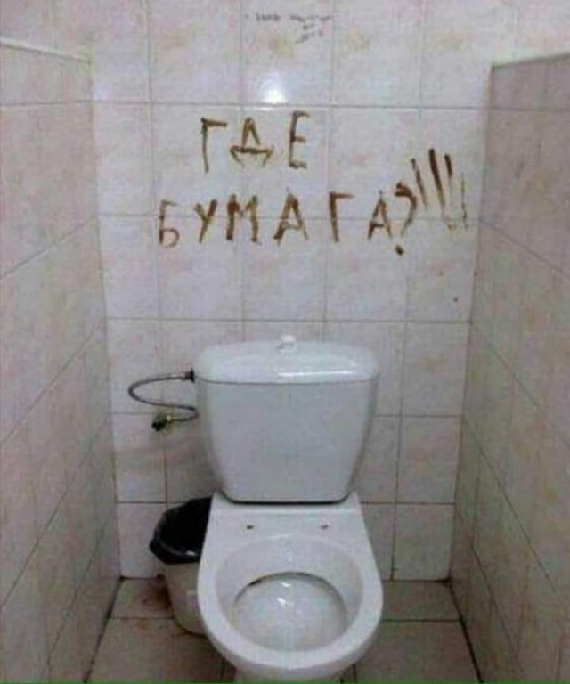 Калейдоскоп картинок