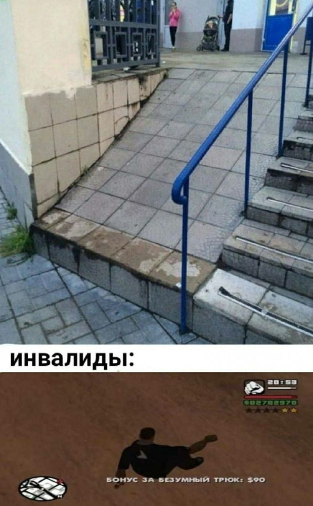 Черный юмор с нотками расизма, который не должен был никого задеть и оскорбить