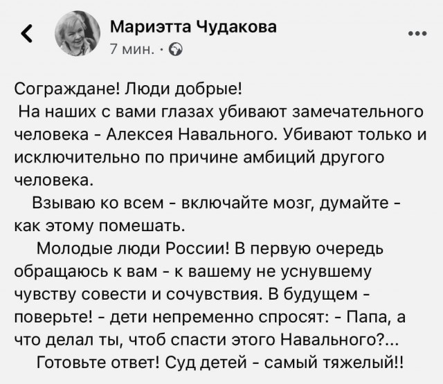 Владимир Милов уехал из России