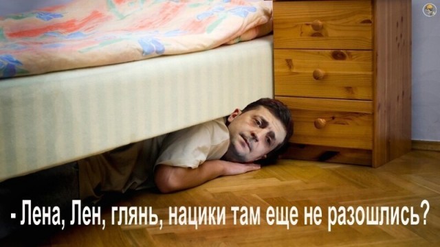 Зеленский не включил русских в перечень коренных народов Украины.