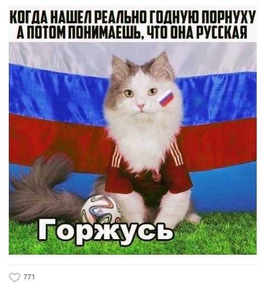 Пятница. И немного слегка пошлых картинок с надписями и без 16+ (21.05))