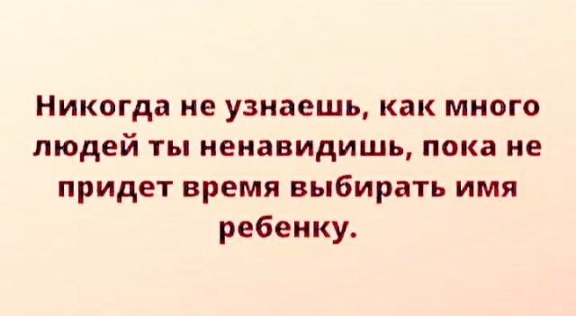 Бредзона 21.06.21