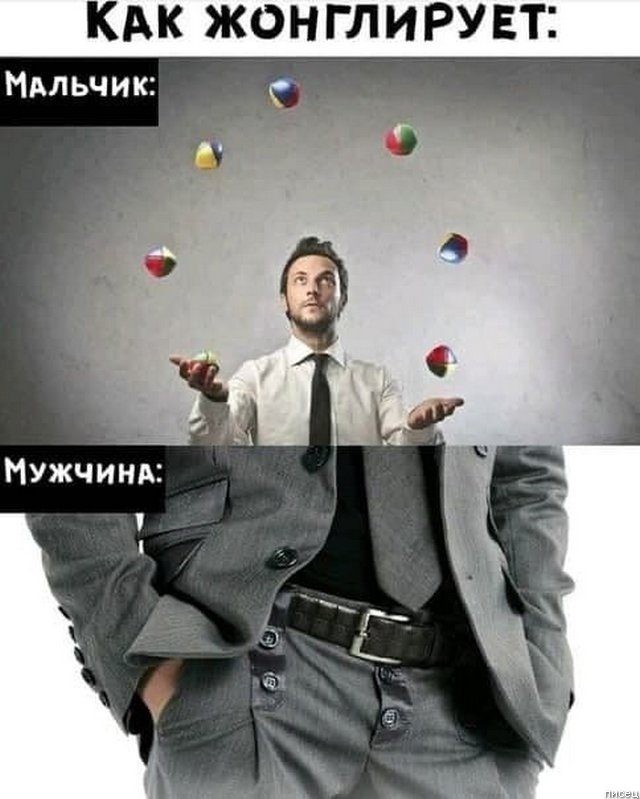 Картинки разные 23.06.2021