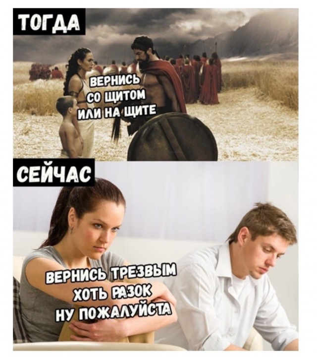 Кретинизмы из сети 20.07.21