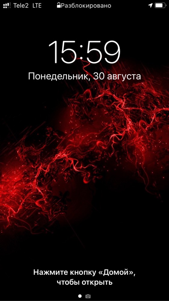 У кого что стоит на заставке телефона?