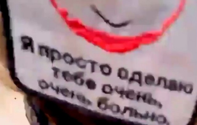 Боян на Бояне...