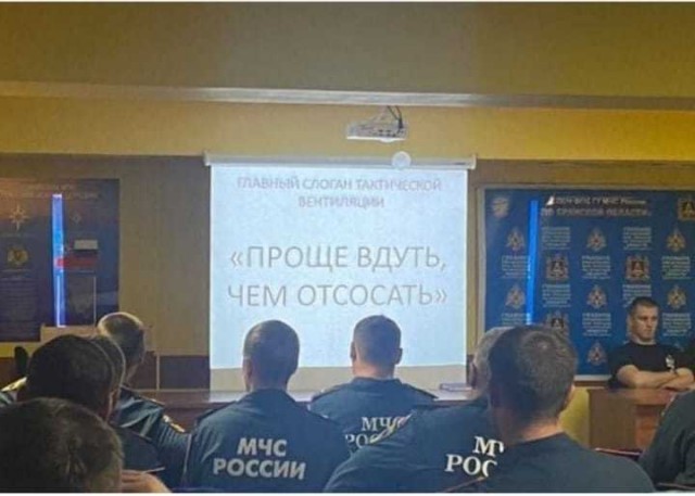 Весёлый полтишок 09.11