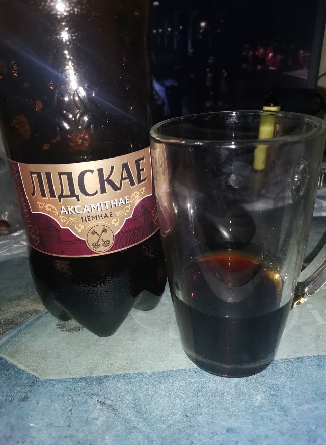 Пивная кружка