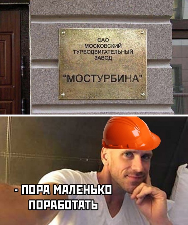 Картинки всякие и аморальные - 14