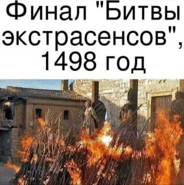 Всяческие картинки 19.11.2021