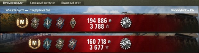 Wargaming 61
