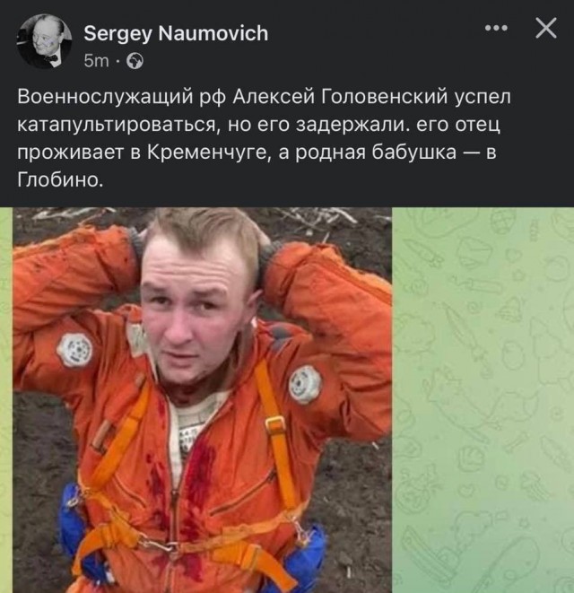 Специально ставили "Грады" у жилых домов
