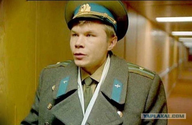 "Рыжий чмо"