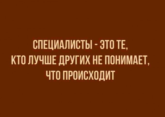 Так себе картинки 11.04.22