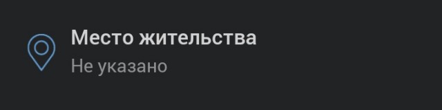 Крейсер "Москва" находится на плаву и добрался до Севастополя своим ходом — пресс-секретарь Пентагона Джон Кирби