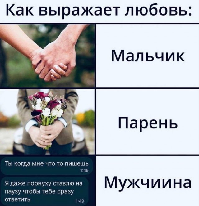 Пятница. И немного слегка пошлых картинок с надписями и без 16+ (13.05)