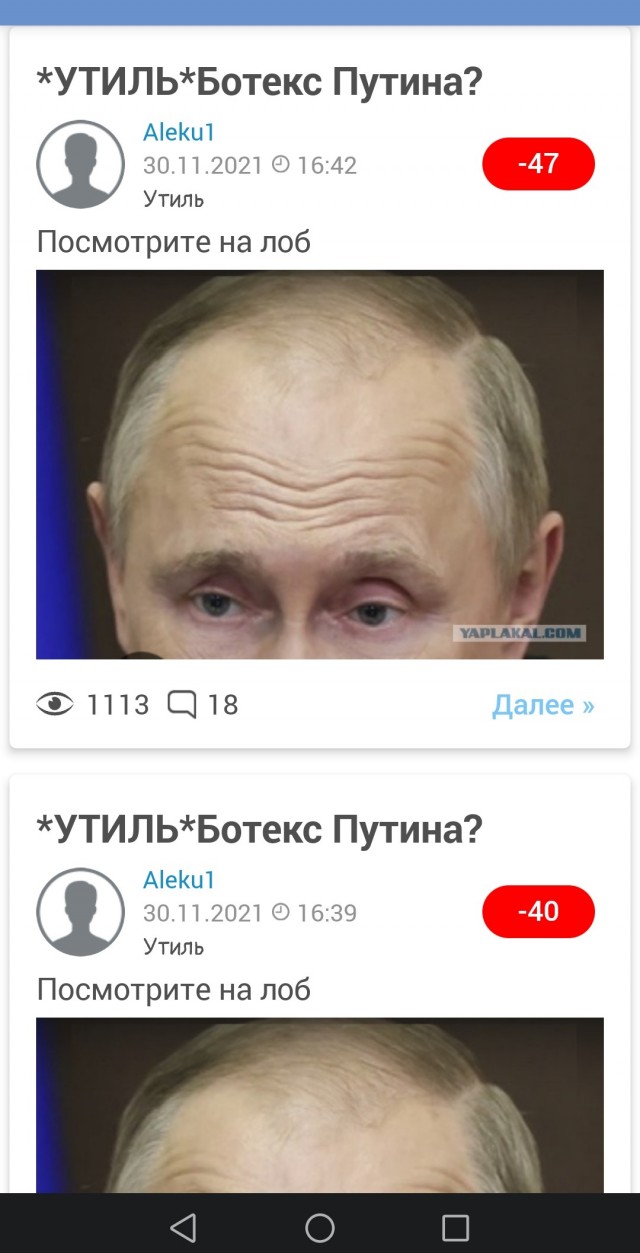 У меня вопрос