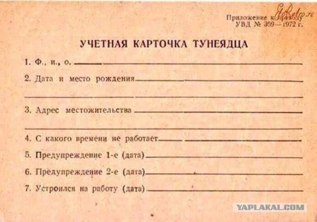Редкие кадры и архивные снимки 14.06.2022