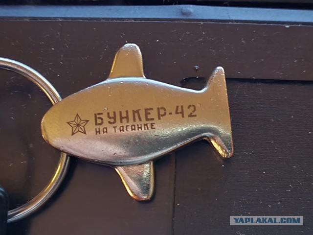 Объект Бункер-42 - убежище т. Сталина на случай ядерной войны