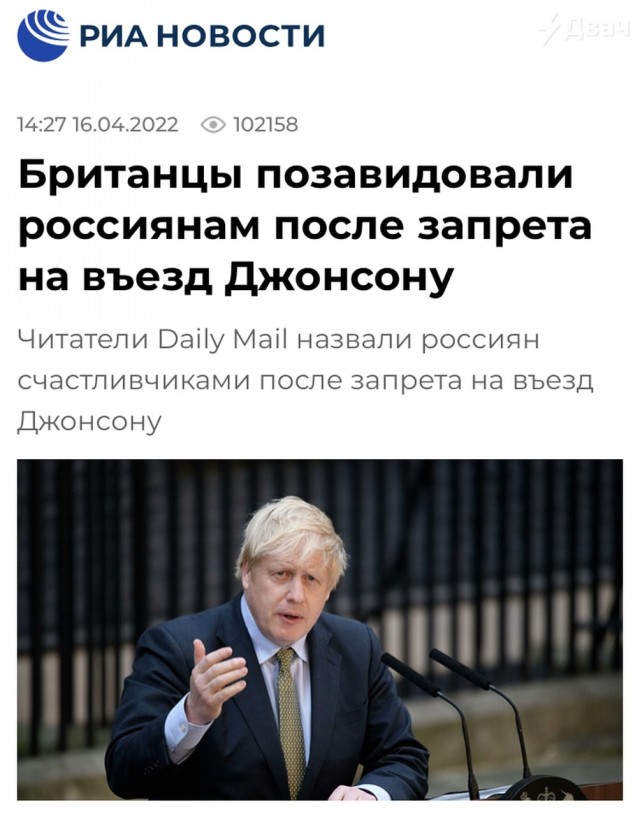 Мы задаём темп!
