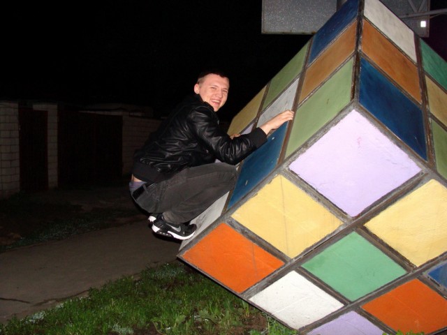 Поездка в Киев