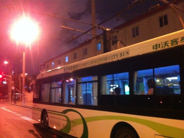 Шанхай - новая любовь на всю жизнь...