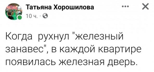Немного картинок для настроения - 114