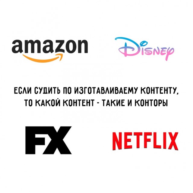 Картинки и мемы, всем хороших выходных