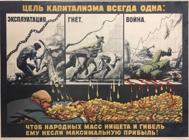 История повторяется?